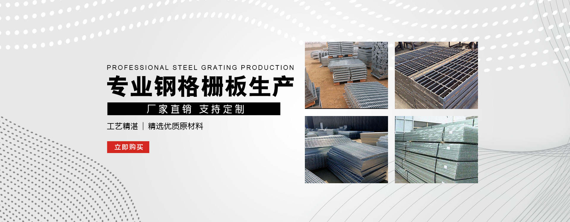 襄阳test123_COPY