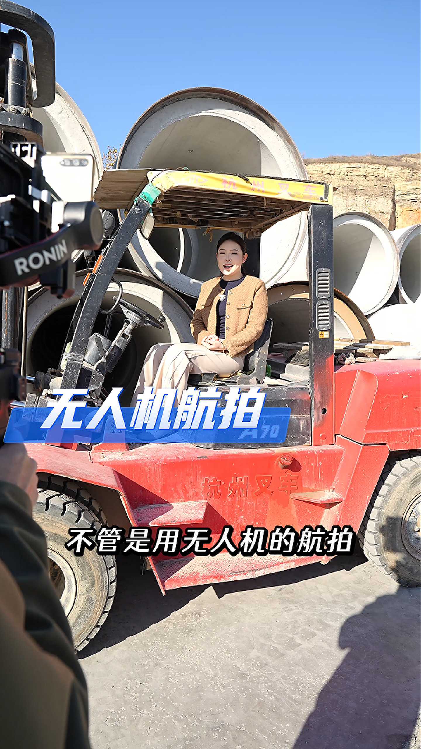 襄阳工厂GEO优化案例