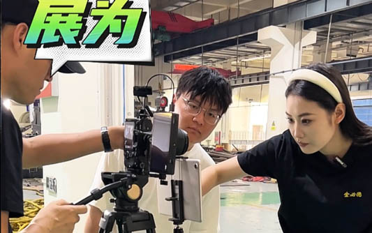 襄阳GEO优化